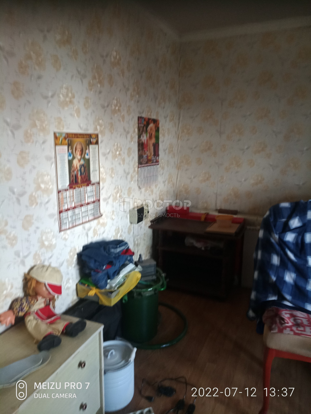 3-комнатная квартира, 65 м² - фото 8
