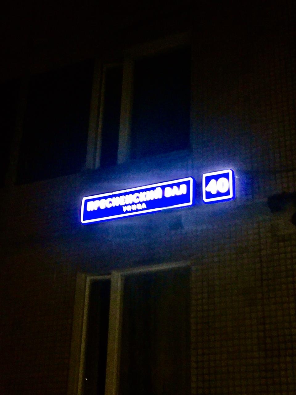 2-комнатная квартира, 45 м² - фото 3