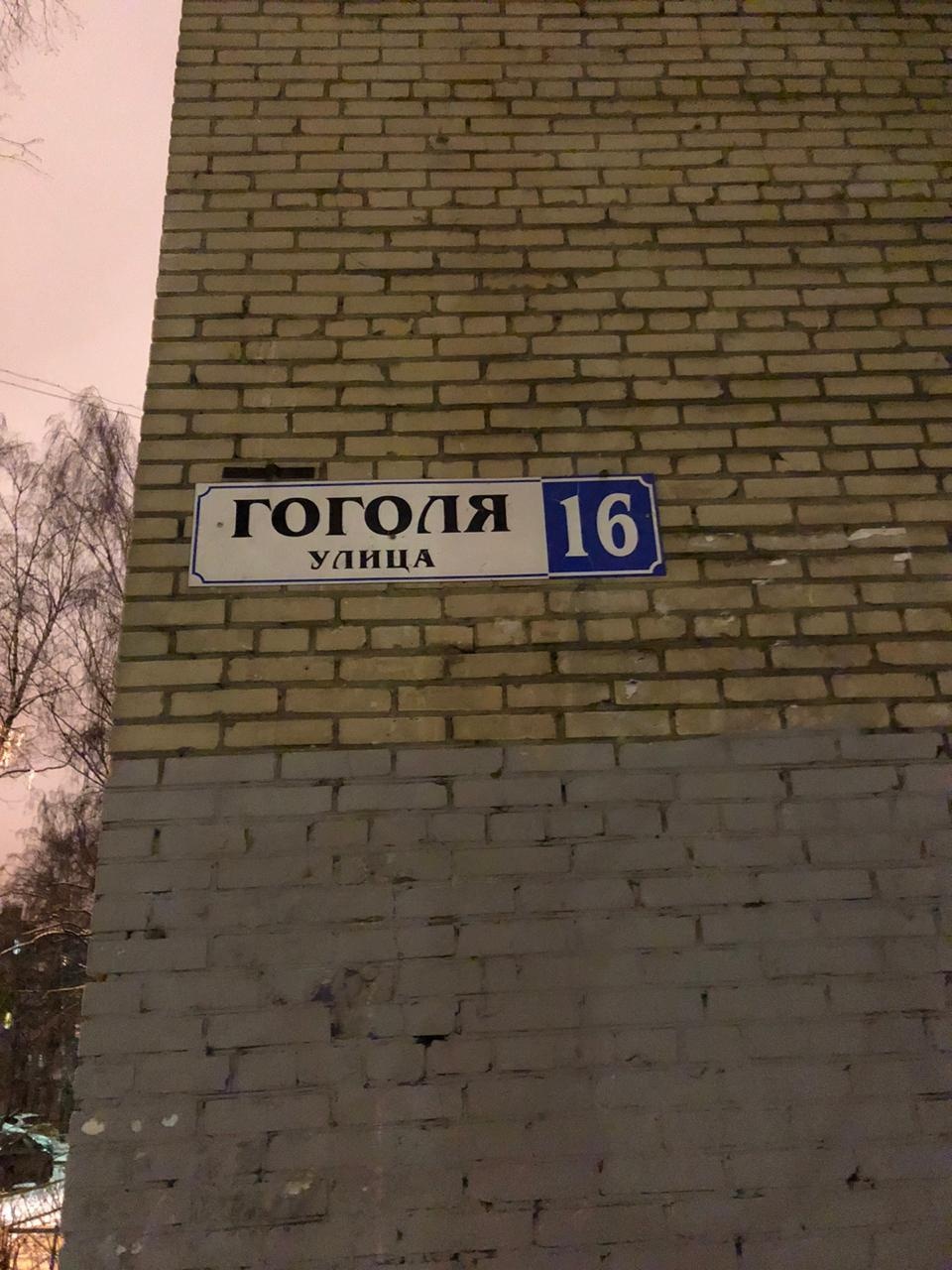 2-комнатная квартира, 44.3 м² - фото 13