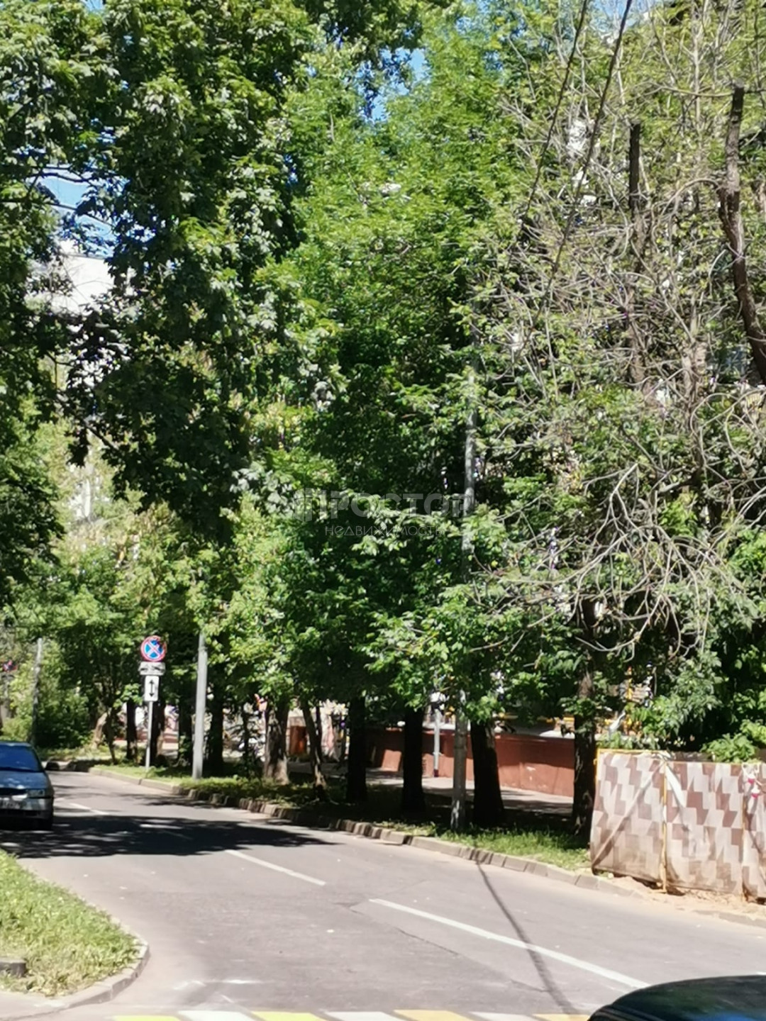 2-комнатная квартира, 45.2 м² - фото 9