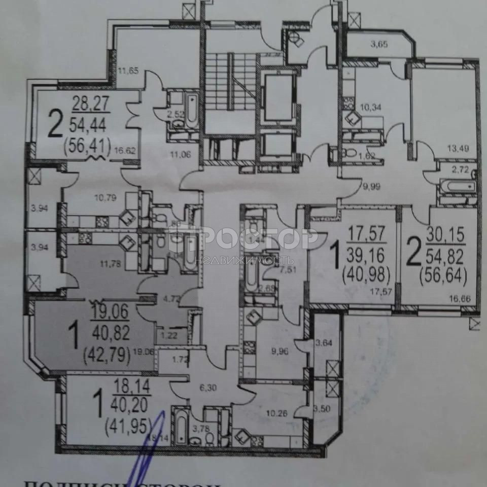 1-комнатная квартира, 42.8 м² - фото 20