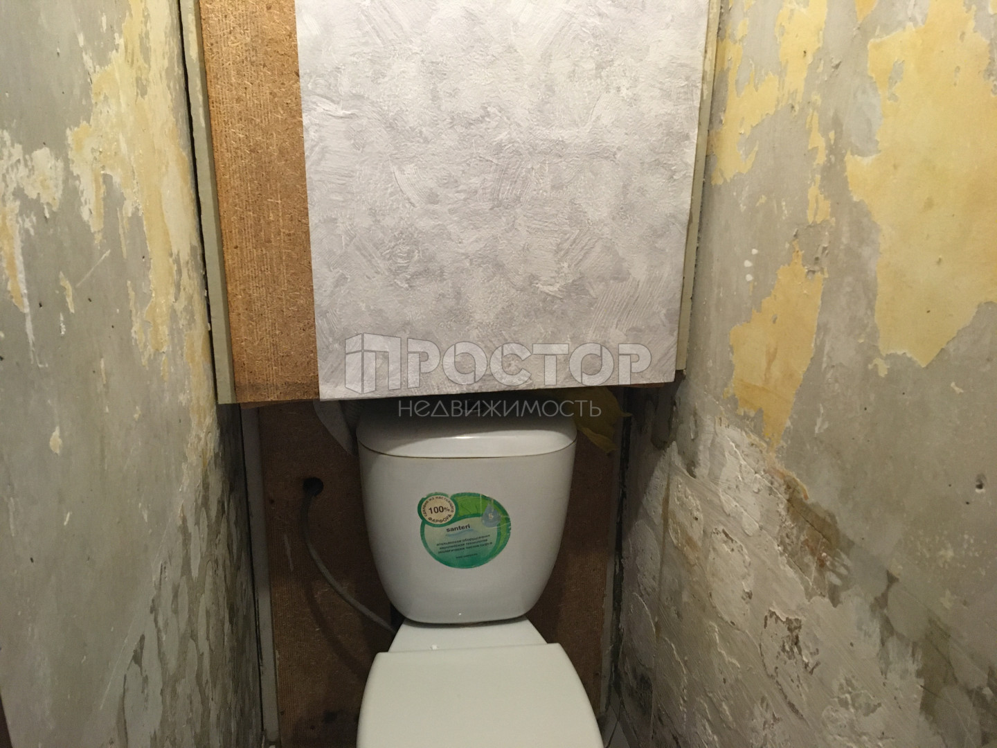 2-комнатная квартира, 44.4 м² - фото 9