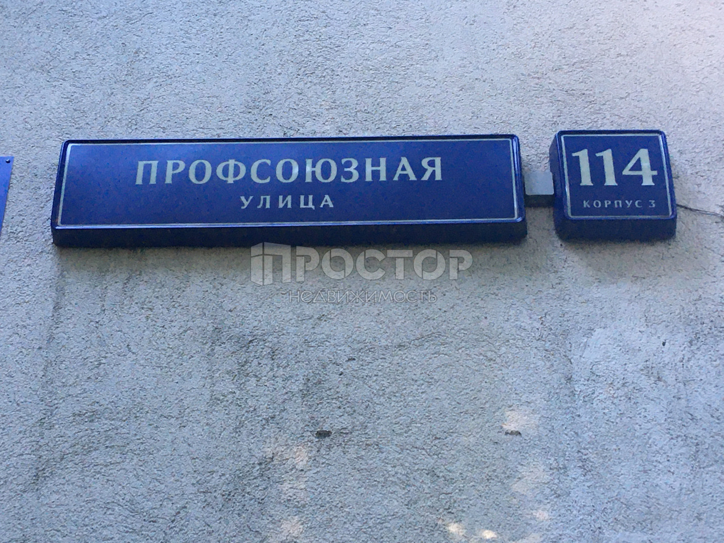 2-комнатная квартира, 44.4 м² - фото 14