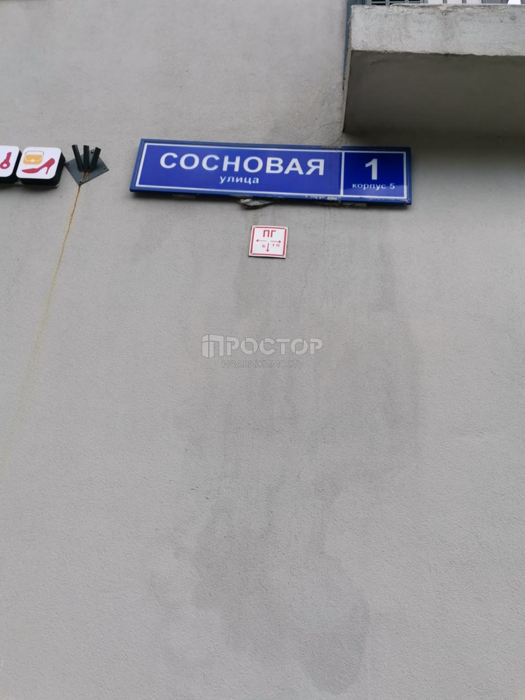 3-комнатная квартира, 81.4 м² - фото 22