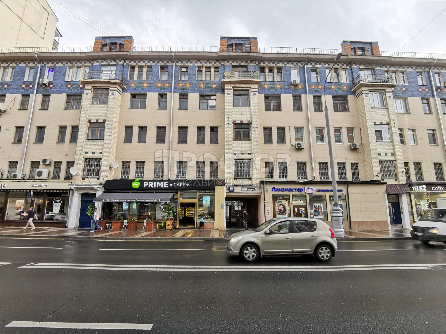 3-комнатная квартира, 68 м² - фото 2