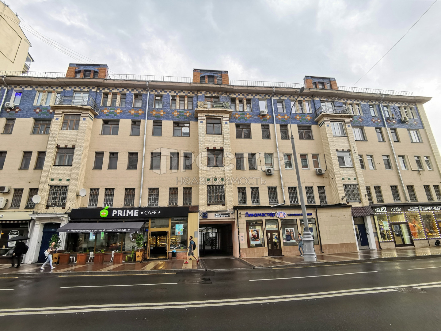 3-комнатная квартира, 68 м² - фото 32