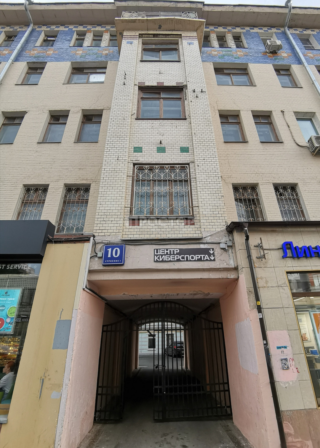 3-комнатная квартира, 68 м² - фото 28