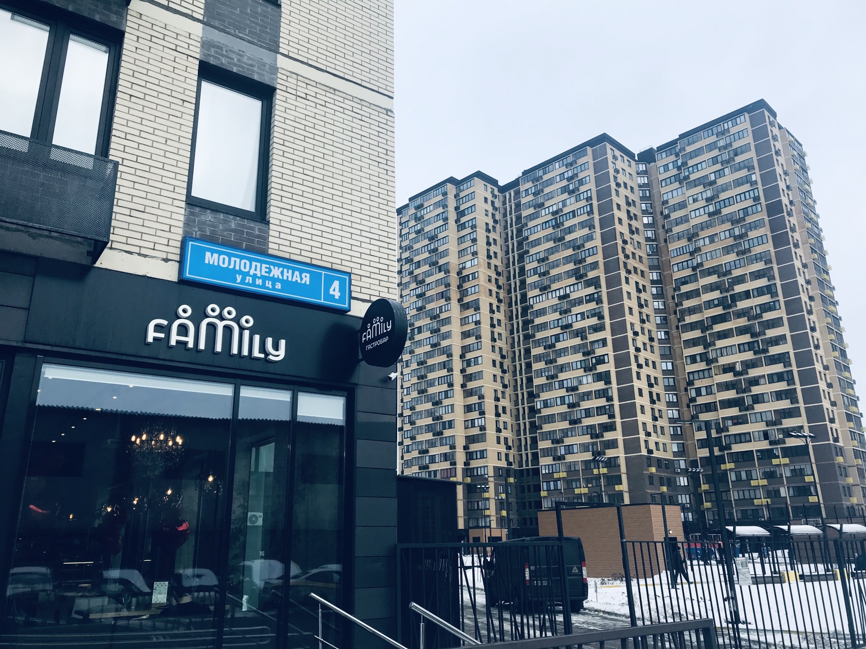 Студия, 38.3 м² - фото 14