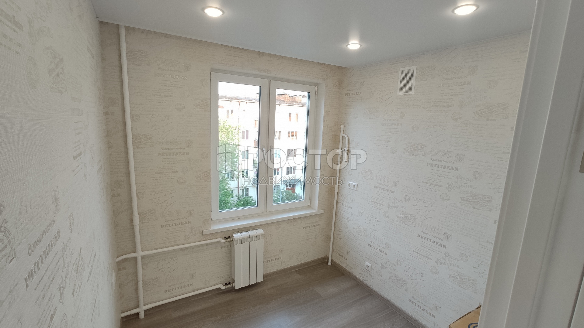 1-комнатная квартира, 32 м² - фото 13