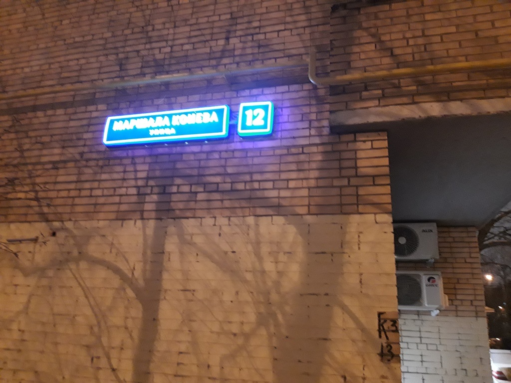 2-комнатная квартира, 48 м² - фото 2