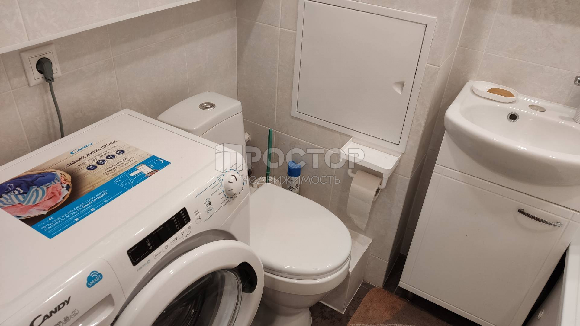 1-комнатная квартира, 26.5 м² - фото 7