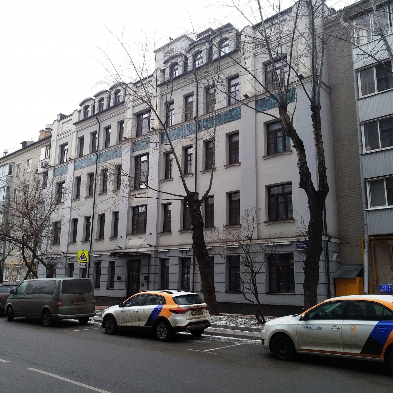 Студия, 110 м² - фото 2
