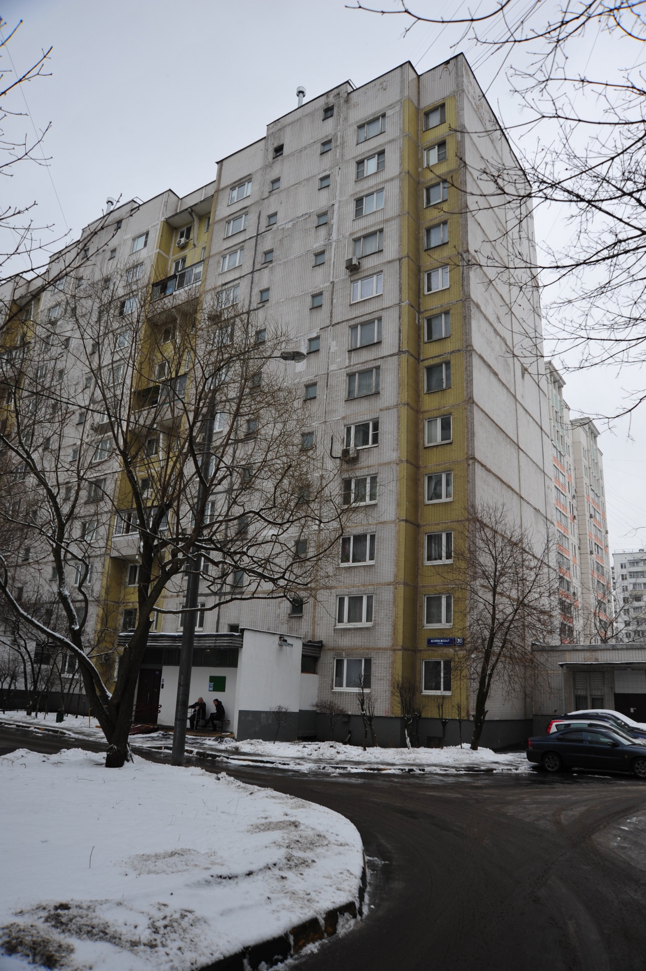 1-комнатная квартира, 39 м² - фото 14