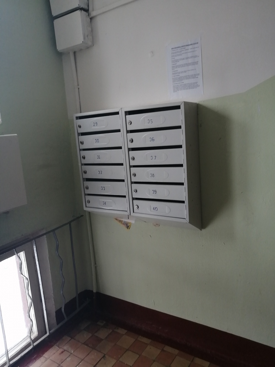 2-комнатная квартира, 44.7 м² - фото 6