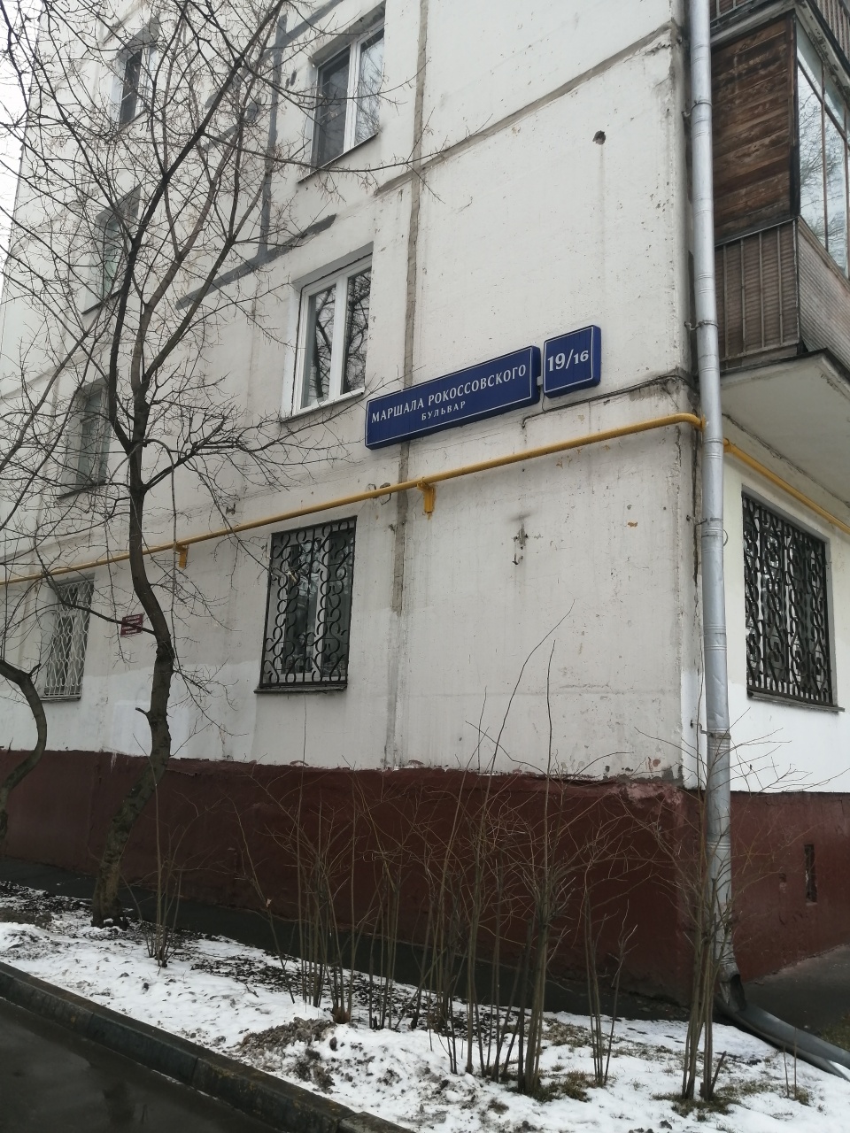 2-комнатная квартира, 44.7 м² - фото 3