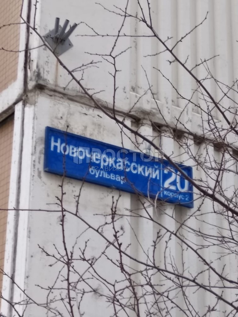 3-комнатная квартира, 74.1 м² - фото 2