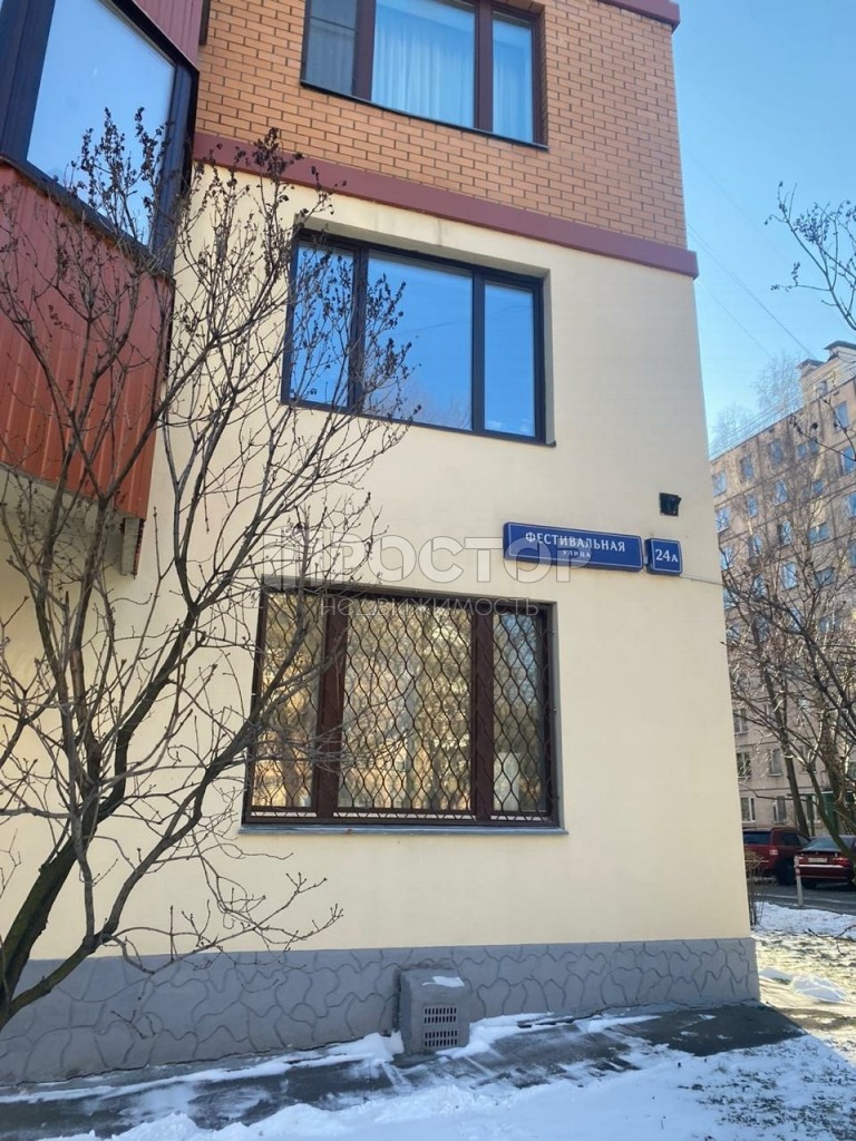 2-комнатная квартира, 91.5 м² - фото 3