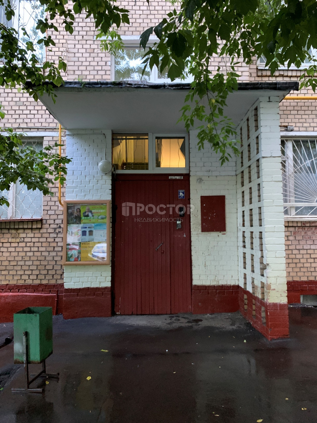 2-комнатная квартира, 44.5 м² - фото 9