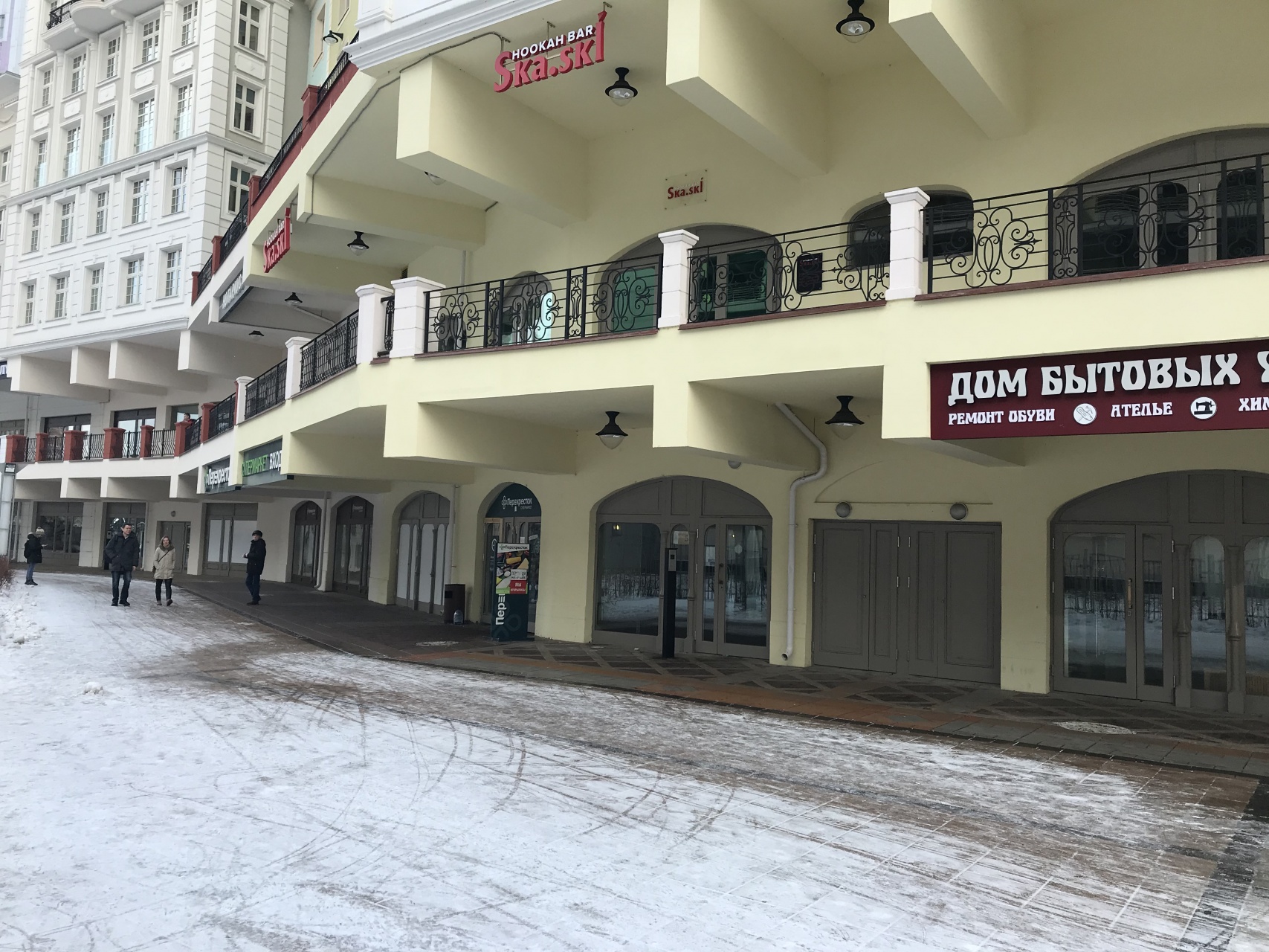 2-комнатная квартира, 36 м² - фото 14