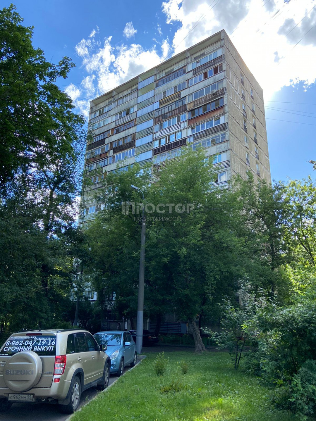 2-комнатная квартира, 46.7 м² - фото 2