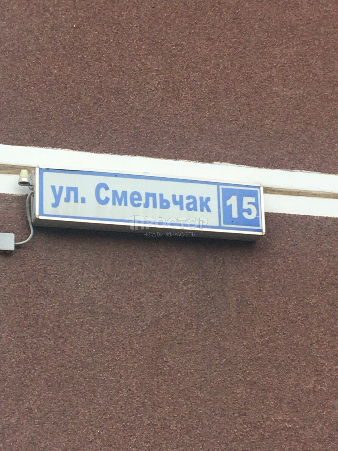 2-комнатная квартира, 63 м² - фото 18