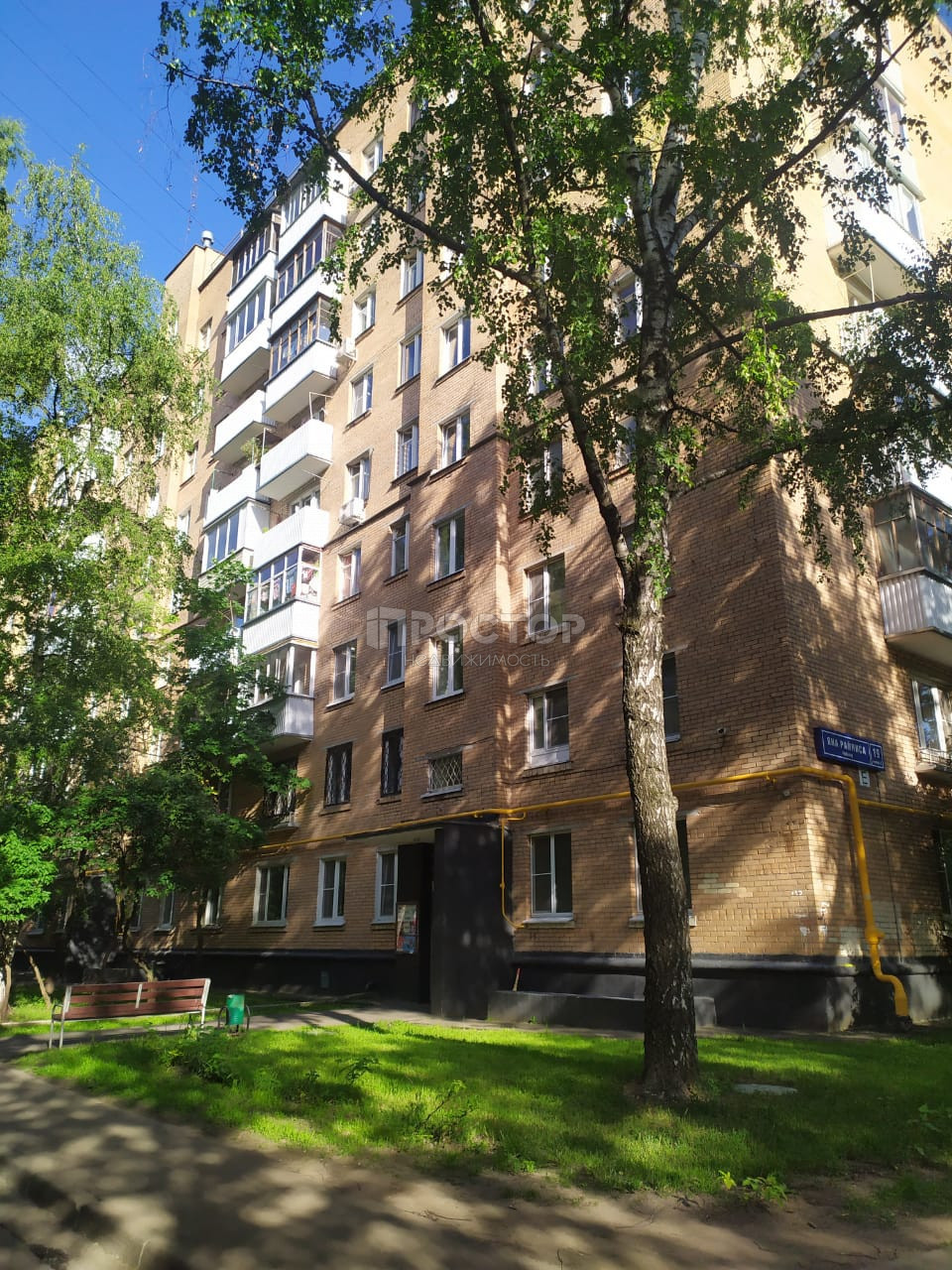 3-комнатная квартира, 67 м² - фото 2