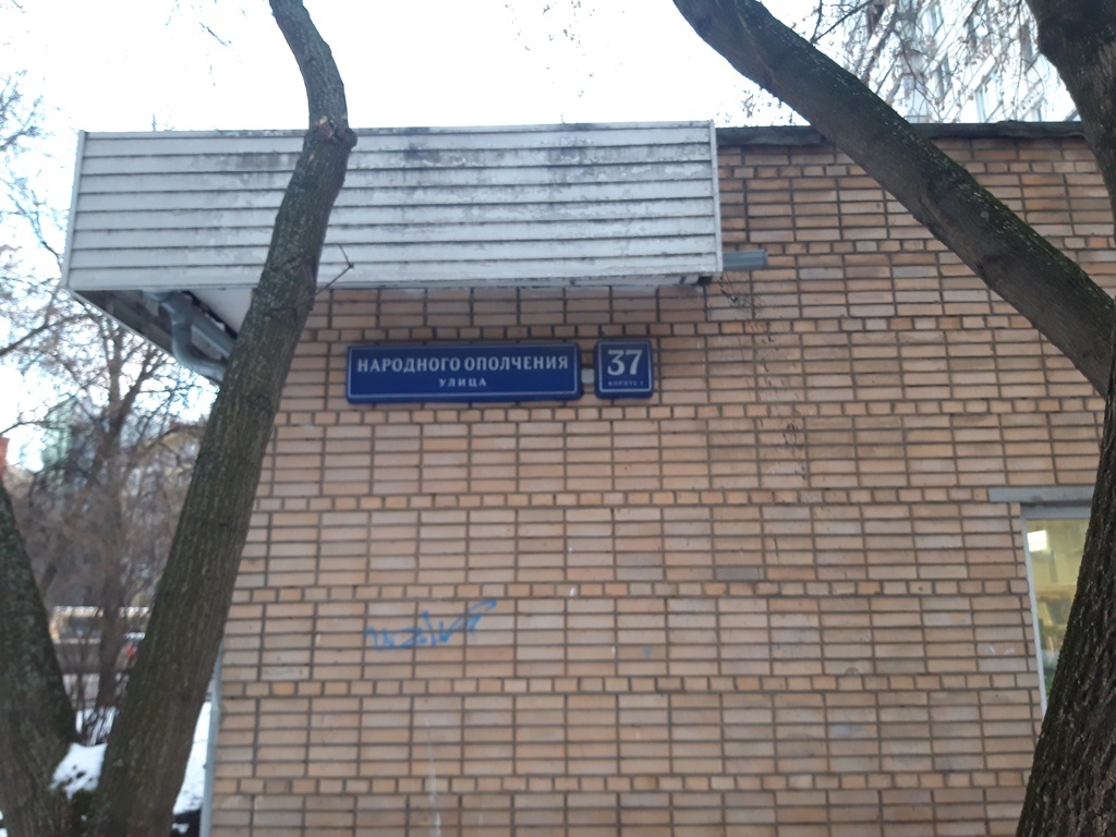 2-комнатная квартира, 45 м² - фото 3