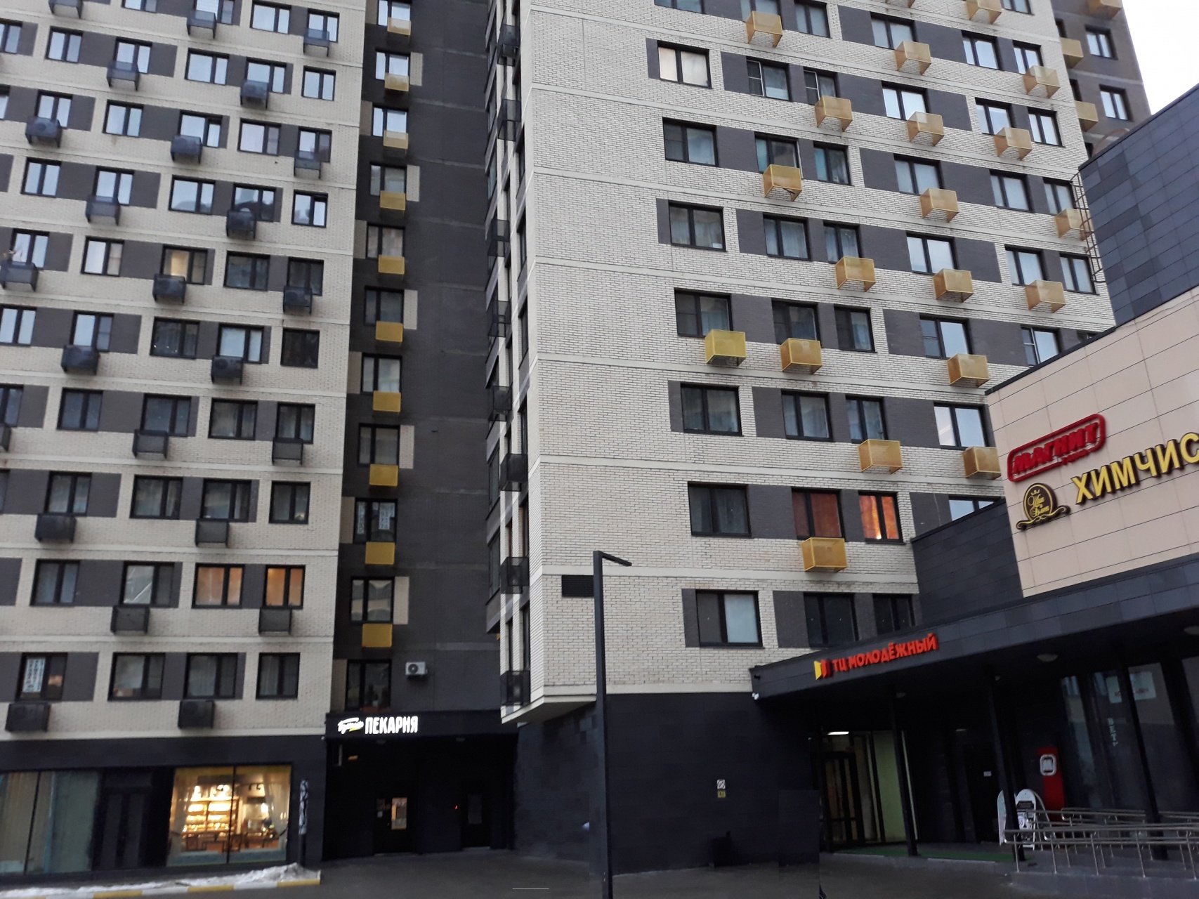 1-комнатная квартира, 51.6 м² - фото 7