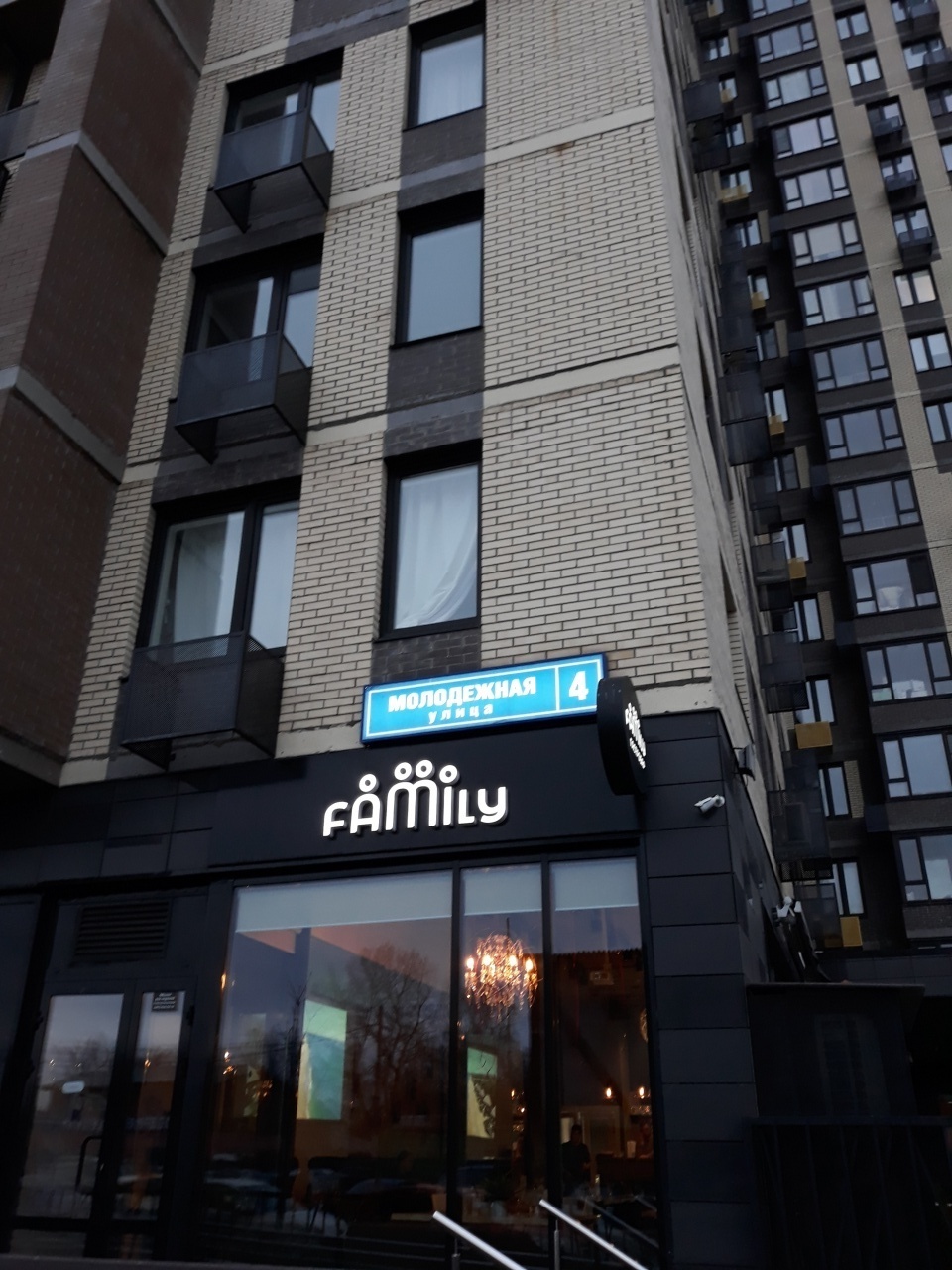 1-комнатная квартира, 51.6 м² - фото 6