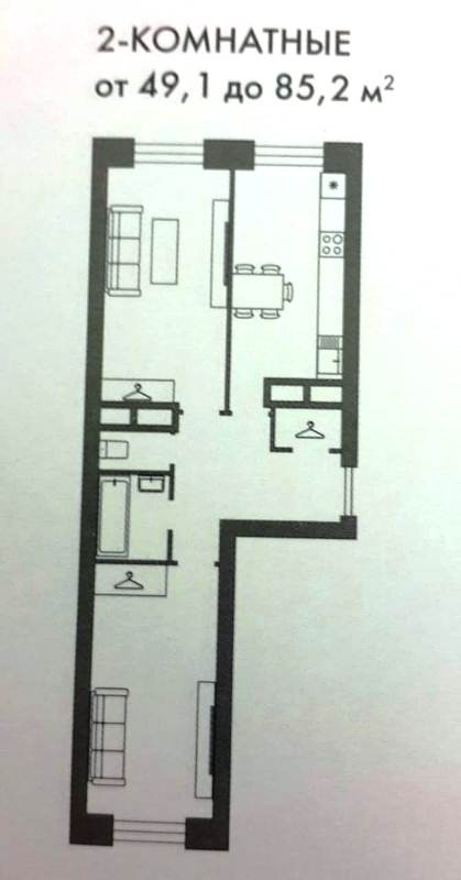 2-комнатная квартира, 51 м² - фото 3