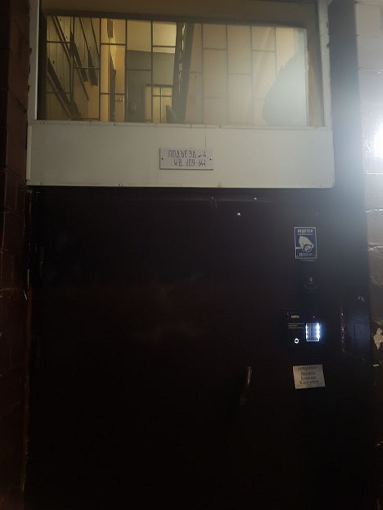 2-комнатная квартира, 38.2 м² - фото 7