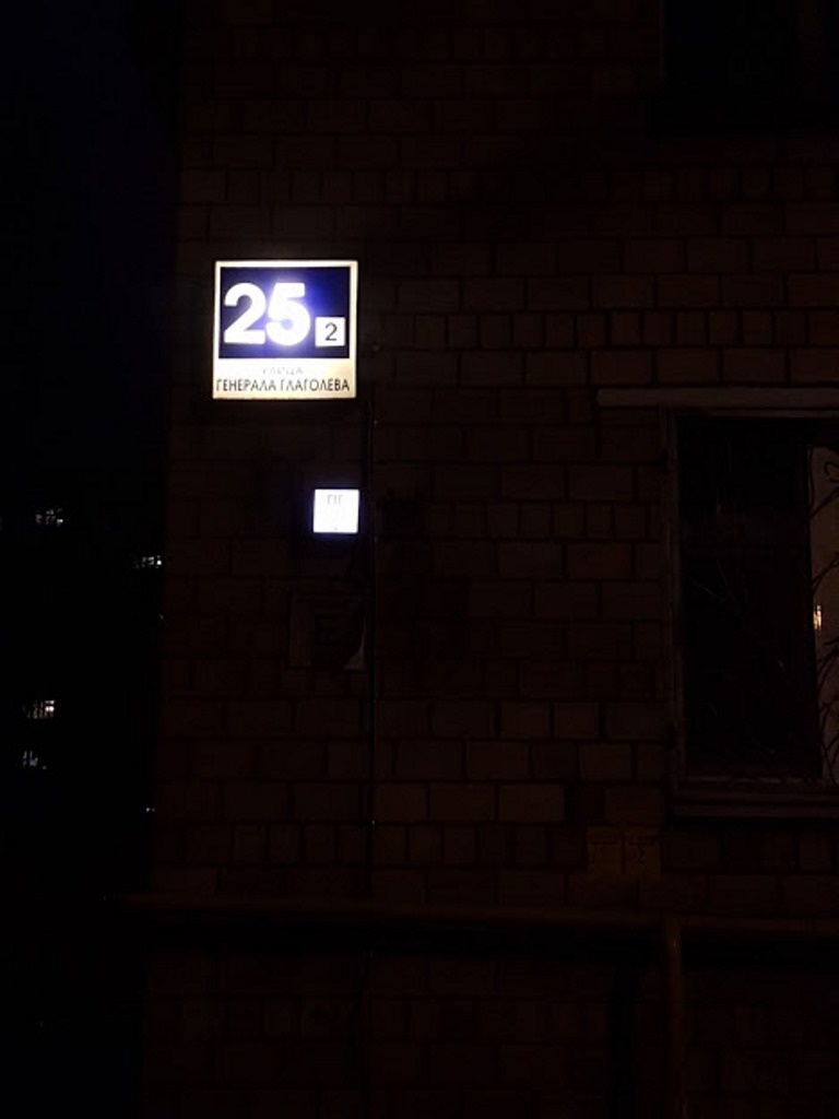 2-комнатная квартира, 38.2 м² - фото 8