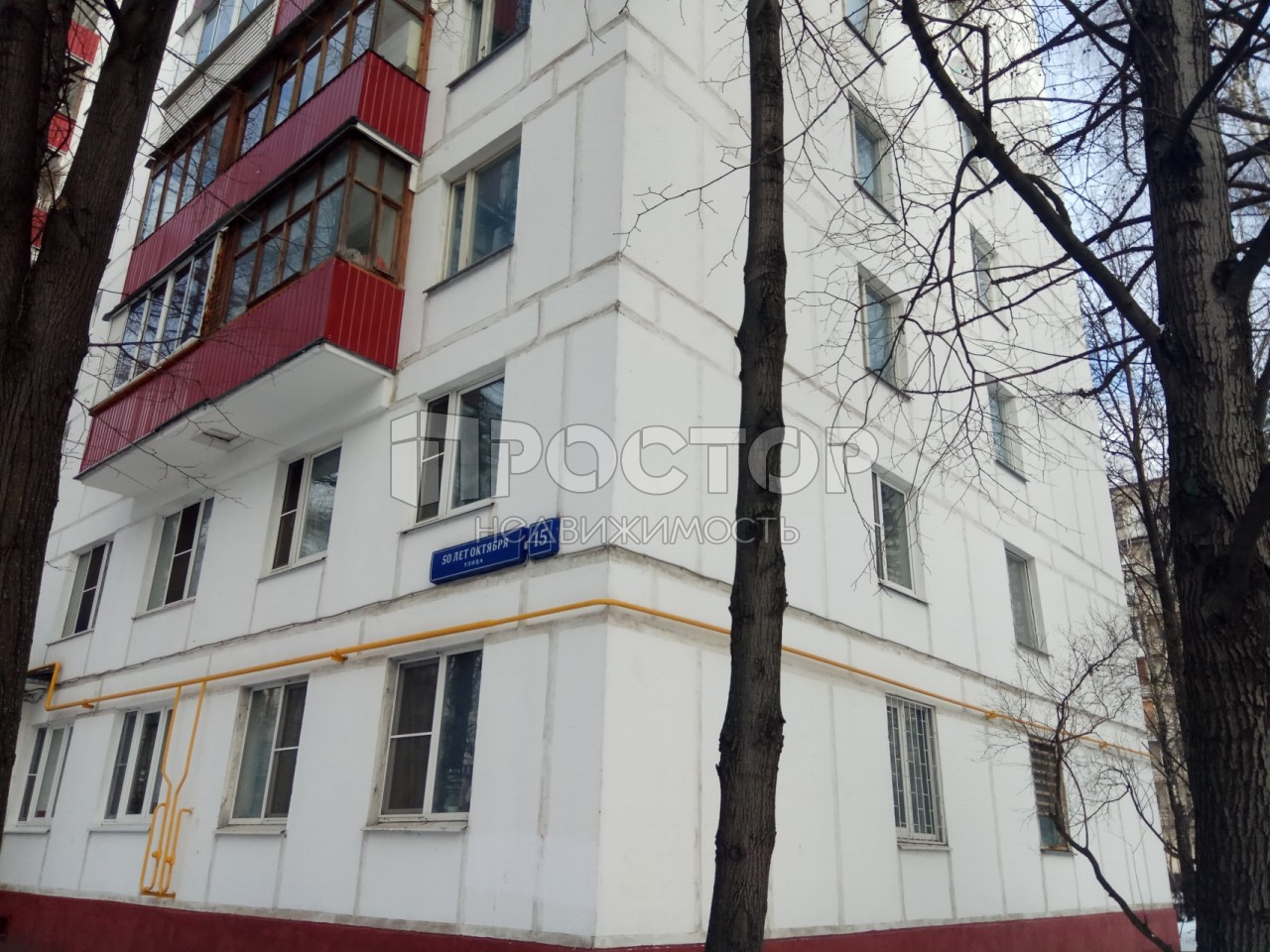 2-комнатная квартира, 37.7 м² - фото 2