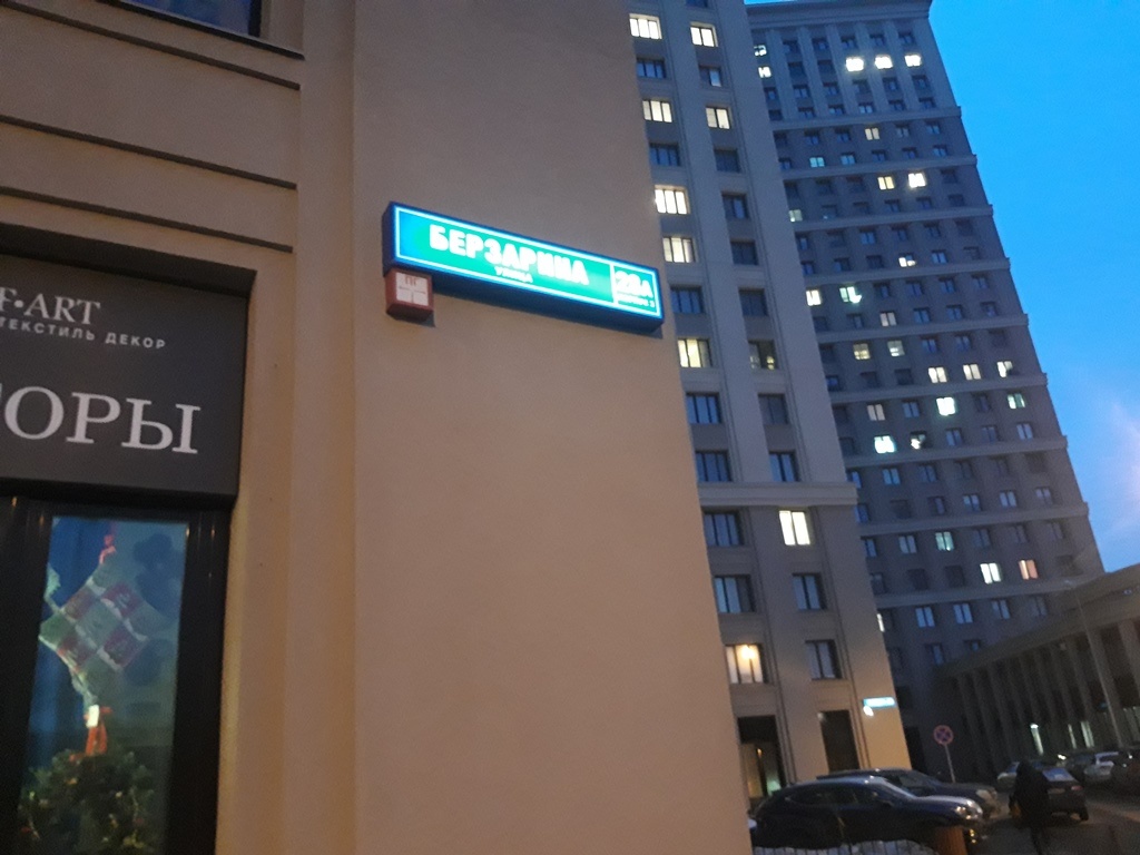 1-комнатная квартира, 41 м² - фото 4