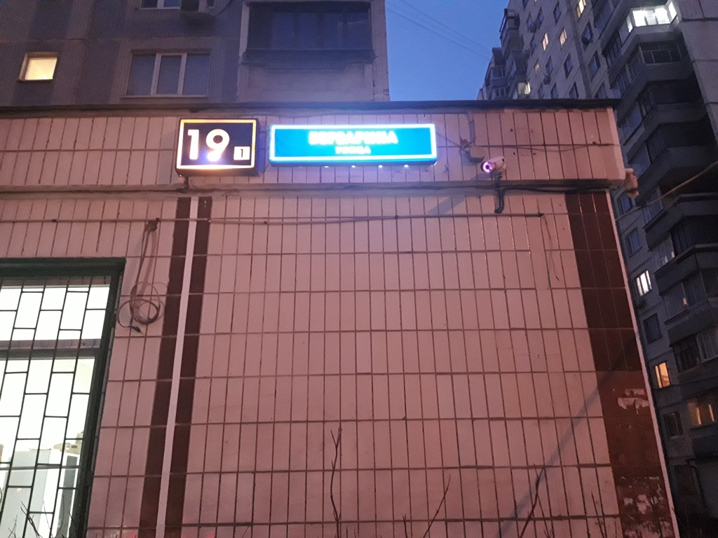 2-комнатная квартира, 52 м² - фото 2