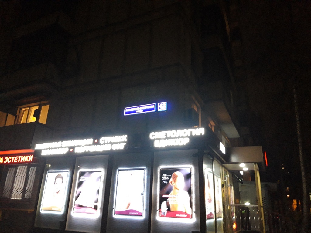 2-комнатная квартира, 38 м² - фото 4