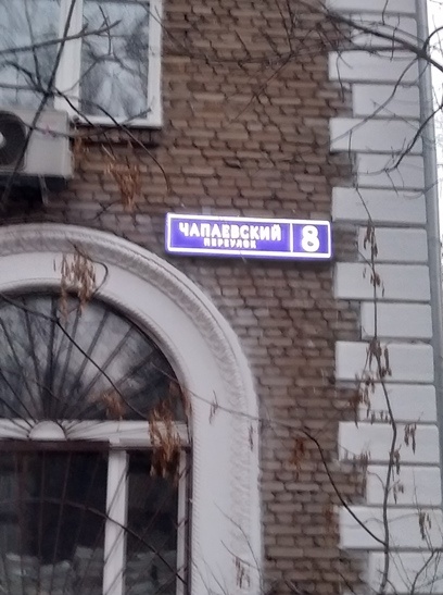 2-комнатная квартира, 59 м² - фото 28