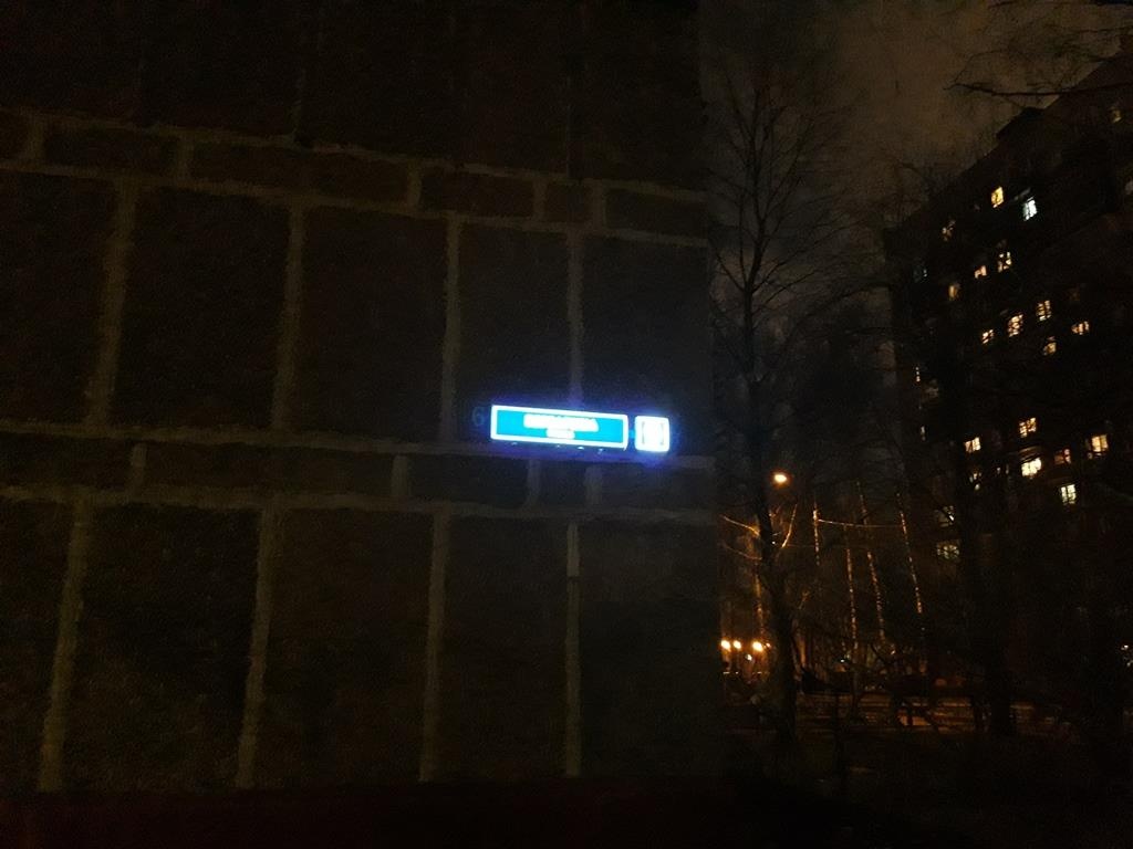 3-комнатная квартира, 68 м² - фото 2