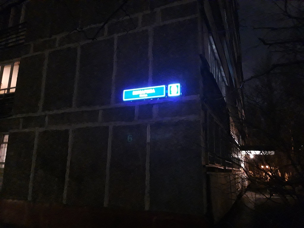 3-комнатная квартира, 68 м² - фото 4