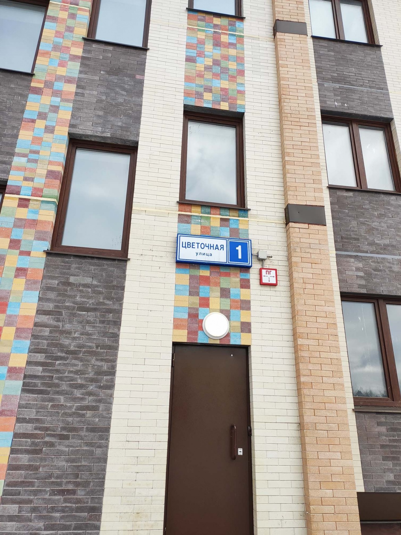Студия, 30.3 м² - фото 3