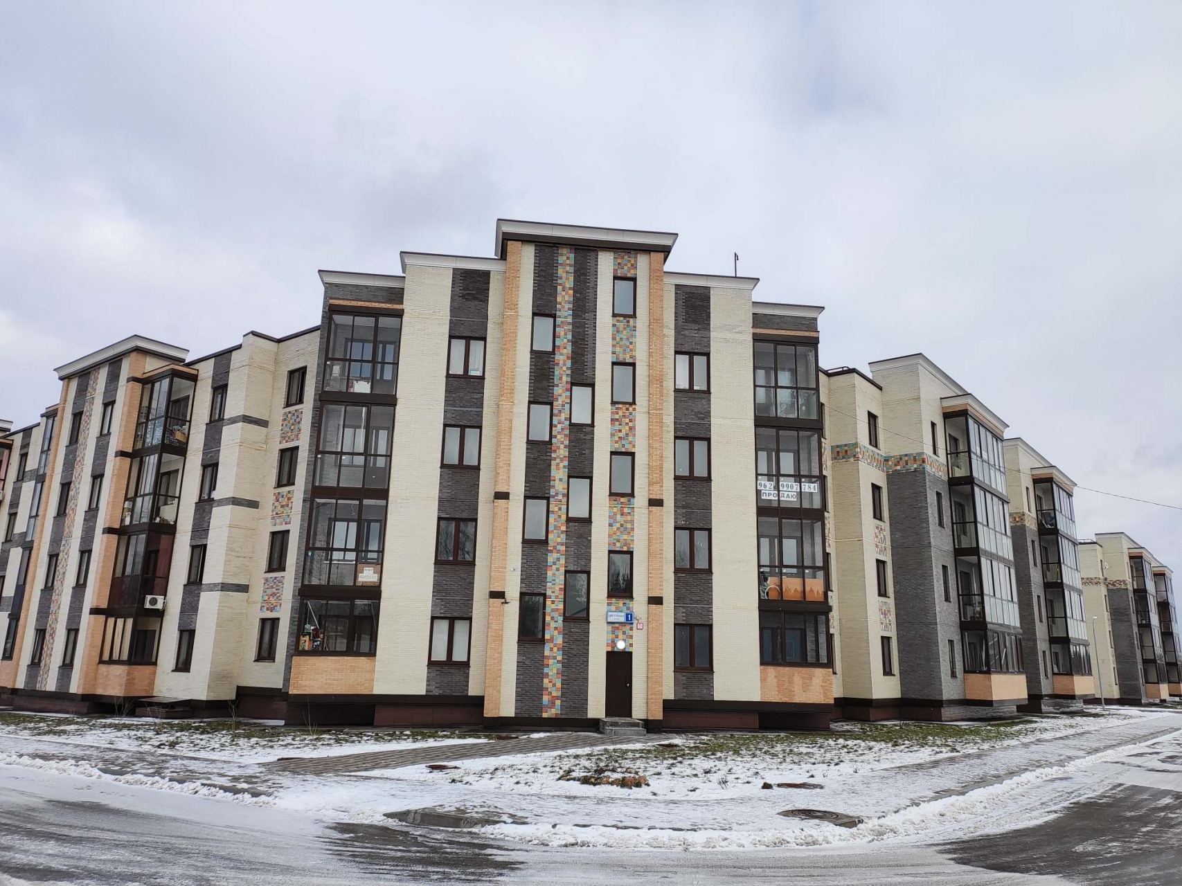 Студия, 30.3 м² - фото 2