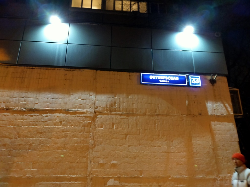 1-комнатная квартира, 41 м² - фото 6