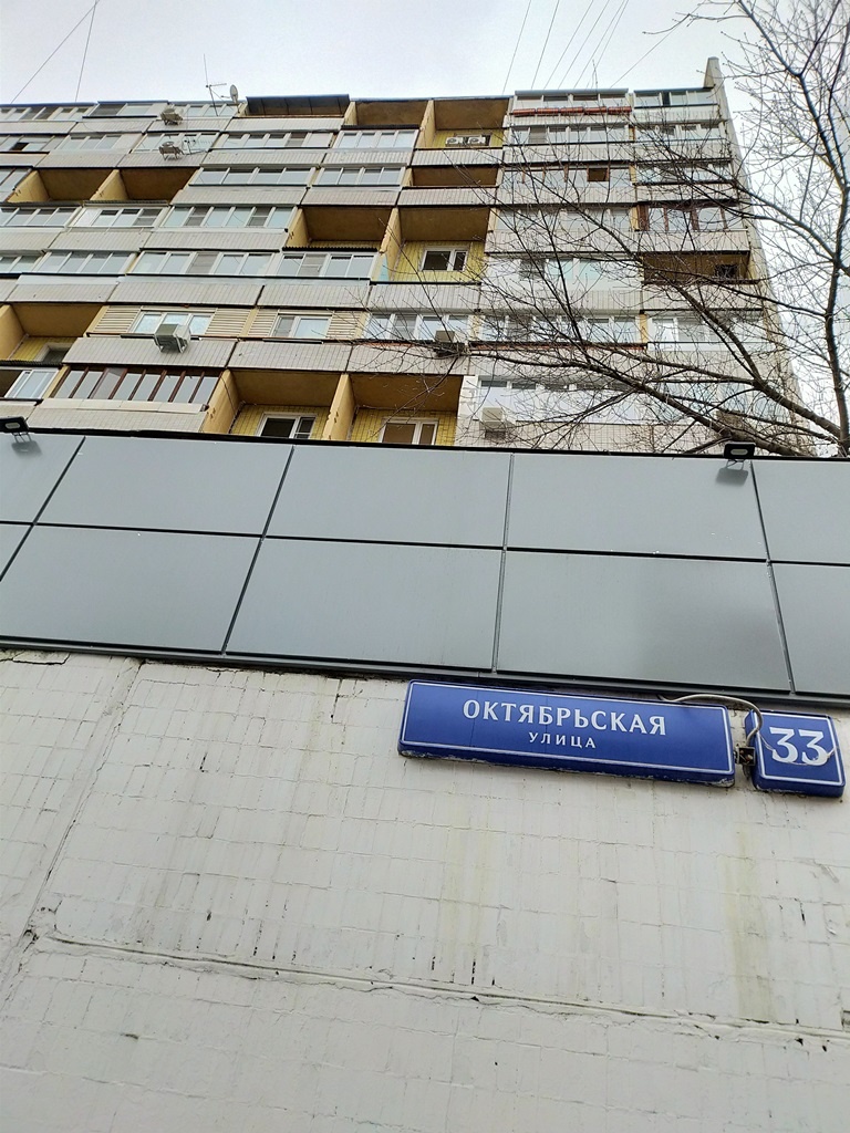 1-комнатная квартира, 41 м² - фото 22