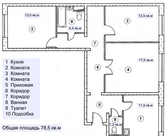 3-комнатная квартира, 80 м² - фото 13