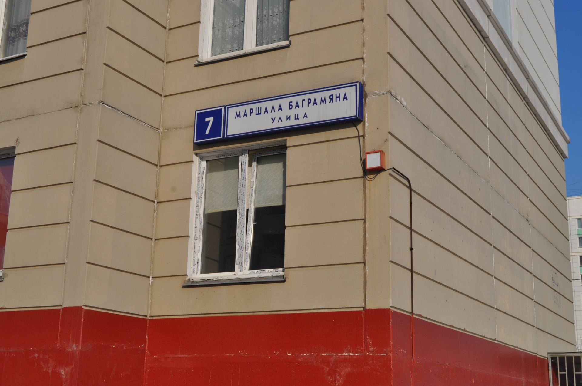 1-комнатная квартира, 40 м² - фото 8