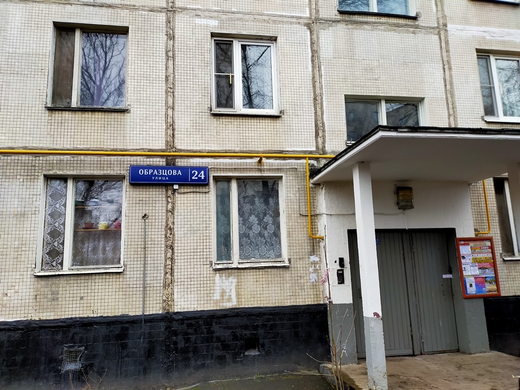 2-комнатная квартира, 44.4 м² - фото 5