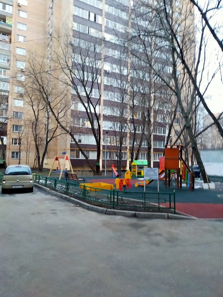 1-комнатная квартира, 36 м² - фото 20