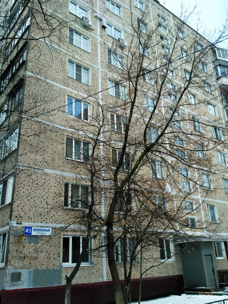 1-комнатная квартира, 32.3 м² - фото 2