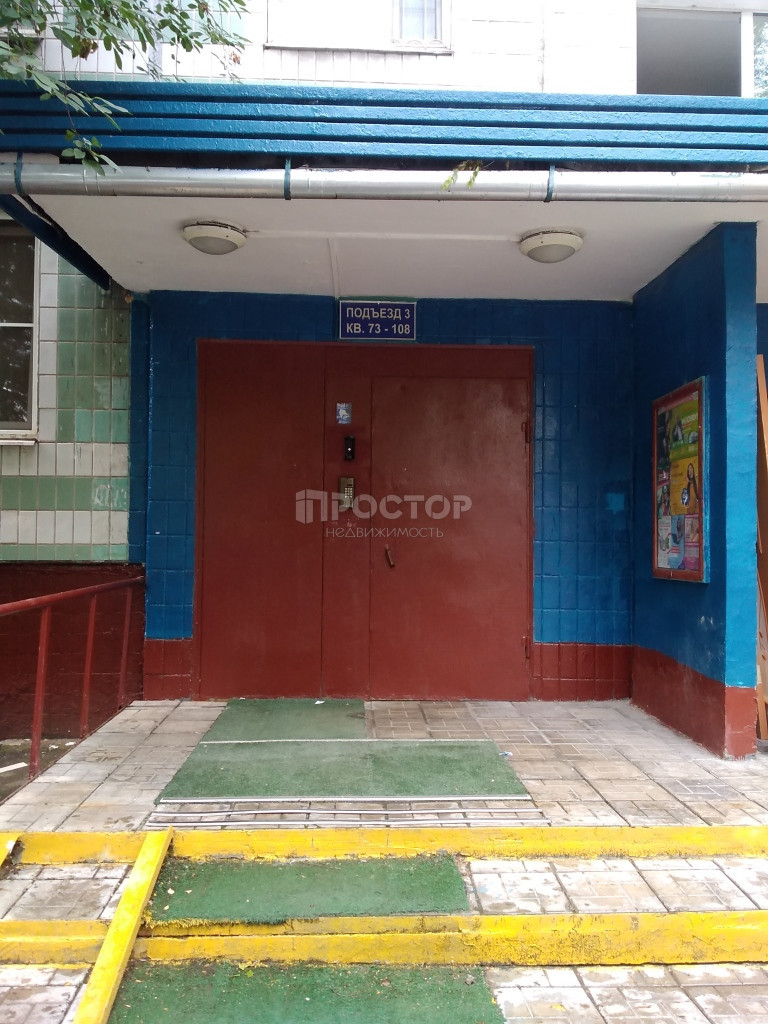 3-комнатная квартира, 58.5 м² - фото 24