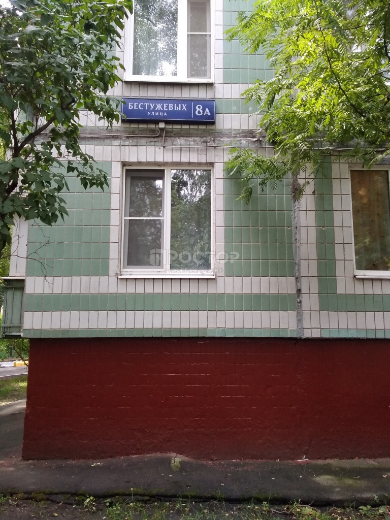 3-комнатная квартира, 58.5 м² - фото 22